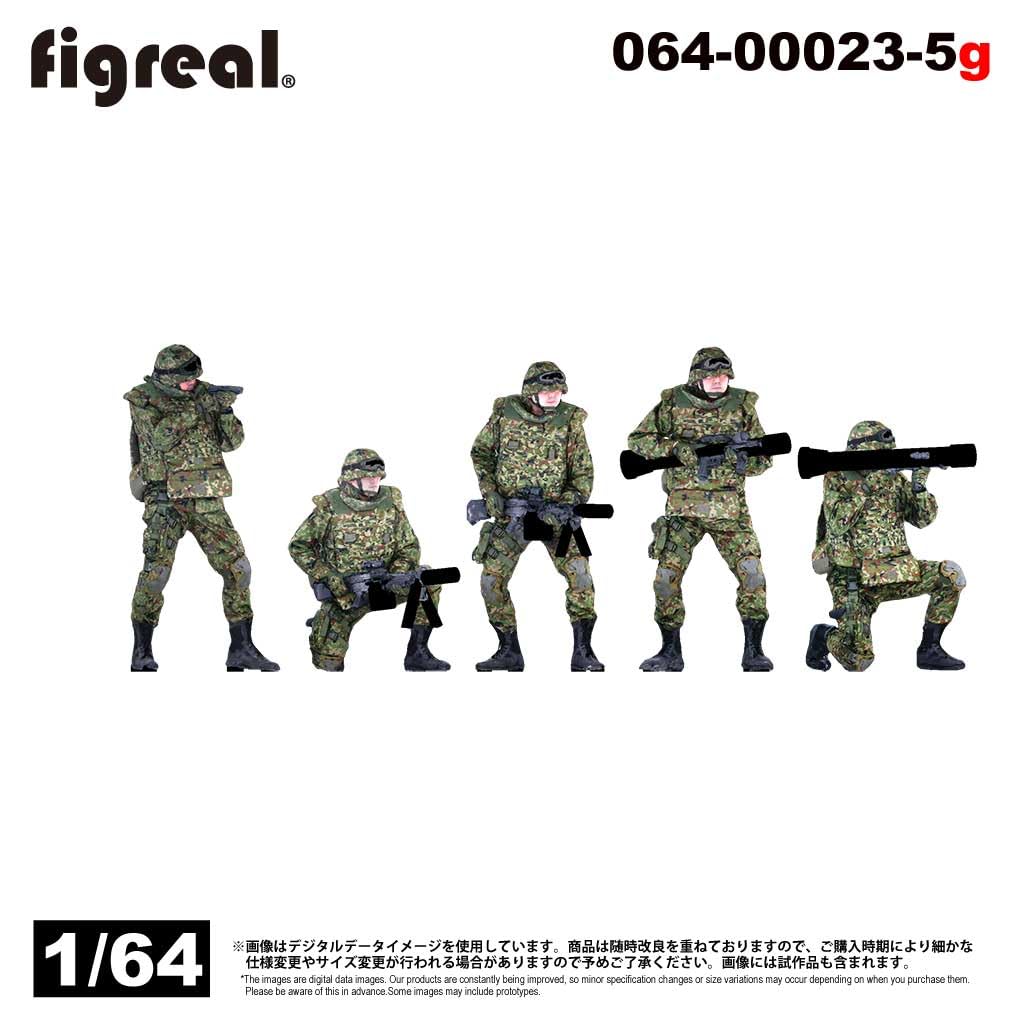 Amazon.co.jp: figreal 1/64 陸上自衛隊 A07 5体セット 064-00023-5g